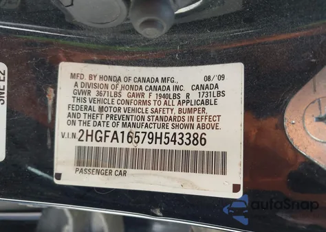 2009 Honda Civic Lx из США, поврежденный, VIN 2HGFA16579H543386